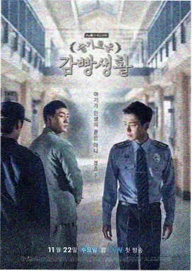 免费电视直播软件 - 星火电视